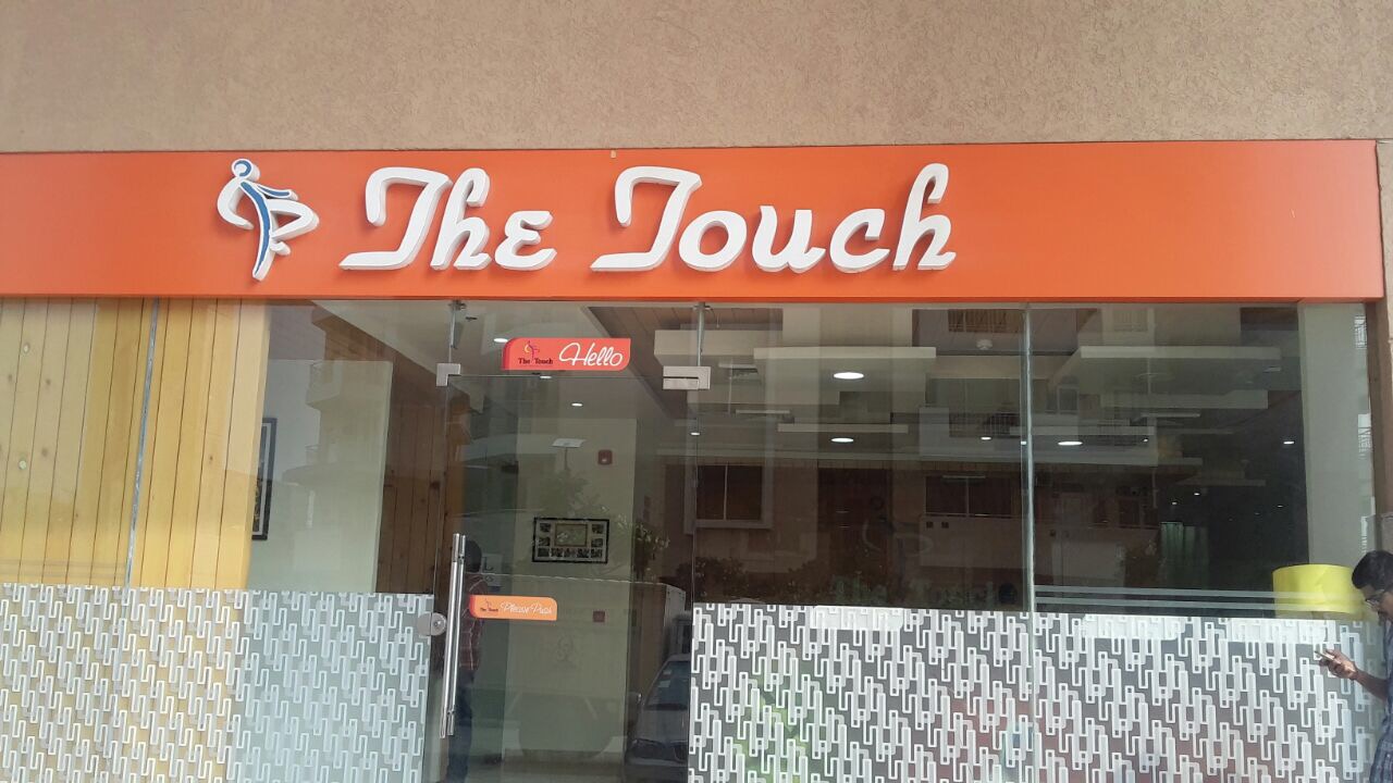 The Touch Clinic