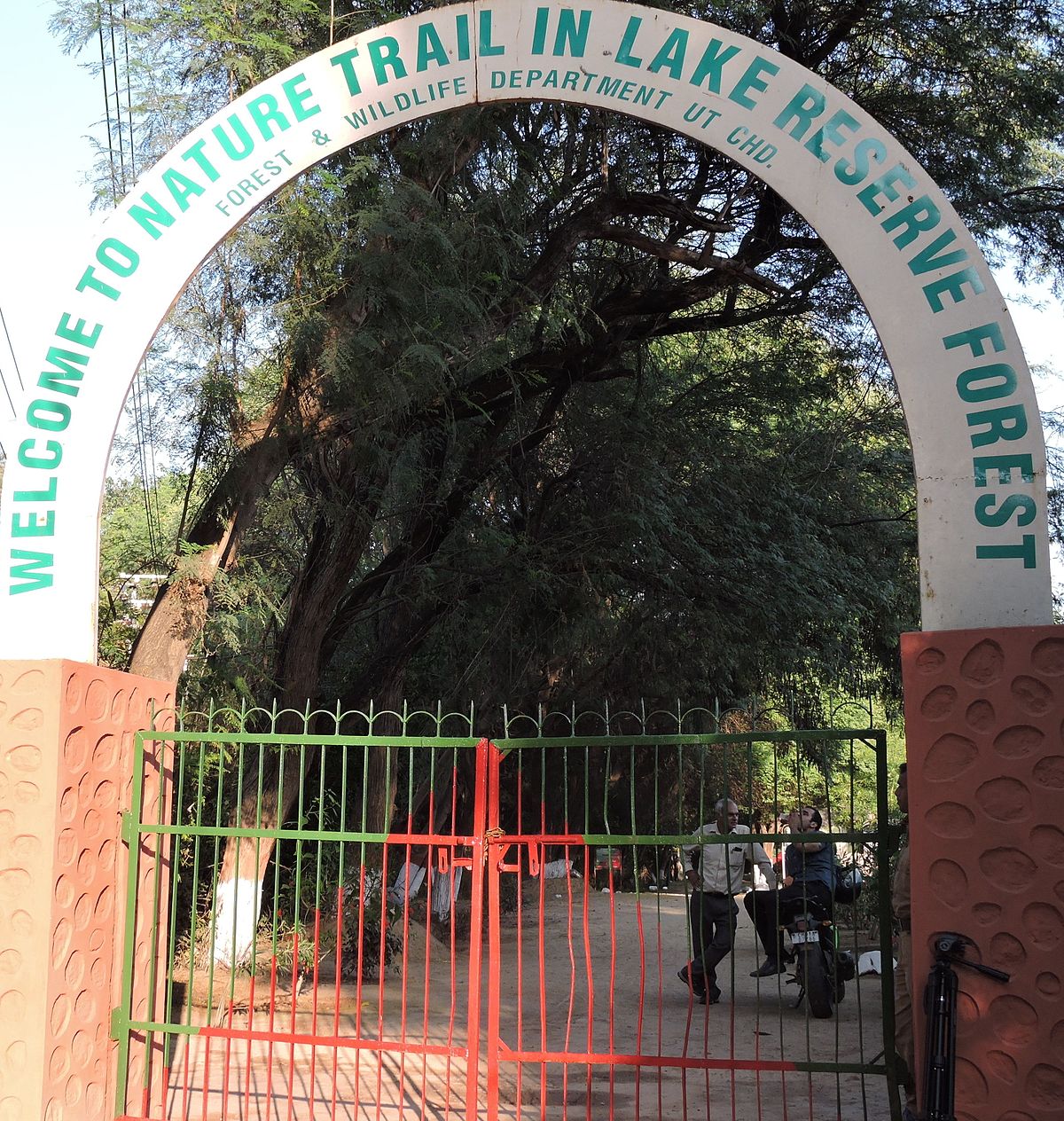 Sukhna Wildlife Sanctuary
